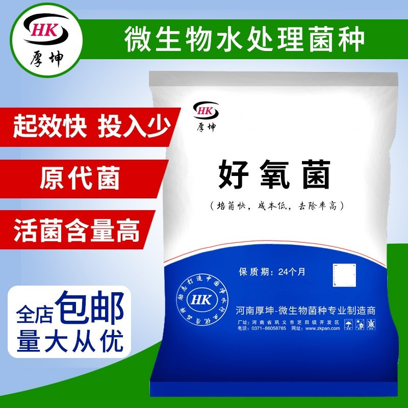 O1CN01ZSA43F1zjY32W21Au_!!607516750.jpg